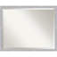 Miroir mural Anastase-1295634761-1295634565