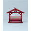 First Blessing Nativity Wood Creche