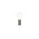Aplo 10'' Battery Powered Integrated LED Color Changing Outdoor Table Lamp