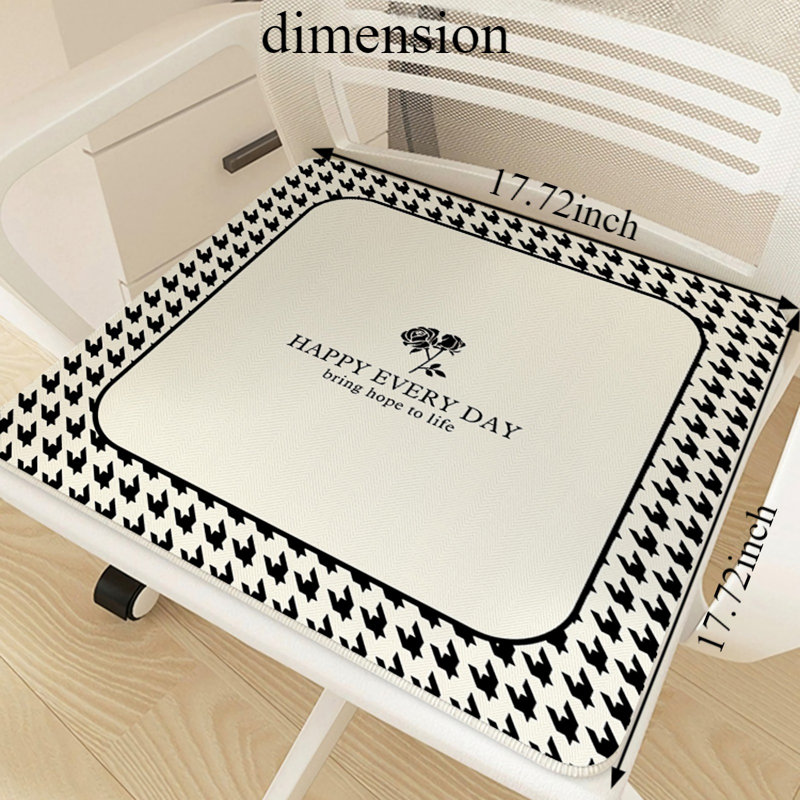 Coussin Summer Ice, L 17,71 po x P 17,71 po