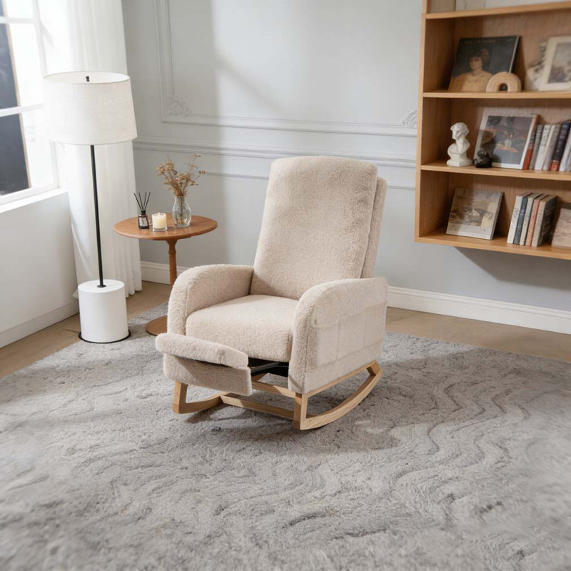 Chaise berçante moderne avec pieds en bois massif, Beige