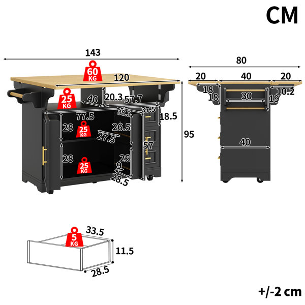 Product Dimensions