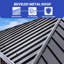 Pavillon de jardin en aluminium 10 x 10 pi avec toit en acier galvanisé, filet et rideaux, pour la cour, la terrasse, la pelouse ou l'extérieur-98478446