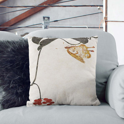 Square Throw Cushion