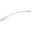 Regan Arch Pull-611017128-601409769