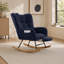 Ensemble de fauteuil berçant et repose-pieds à oreilles Teddy