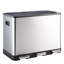 Ajavian Step On Recycling Bin-1255839471-1255839464