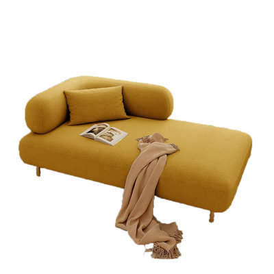 Cylar Upholstered Chaise Lounge