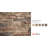 11.25" x 41.25" Stone Wall Paneling-60631992