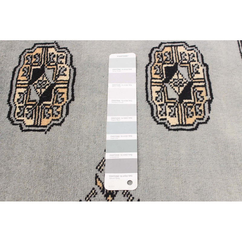 Tapis gris 6 pi 0 po x 7 pi 6 po Finha Peshawar Bokhara