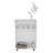 Datto Storage Cart