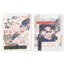 Milano Collage Set Set by Oliver Gal-241451698-241451706