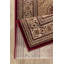 Tapis intemporel pour la décoration intérieure-968718360