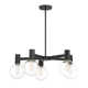 Rorem 5 Light Chandelier