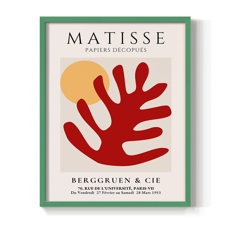 Matisse CLxx, reproduction encadrée - bois massif, Vert, H 10 po x l 8 po