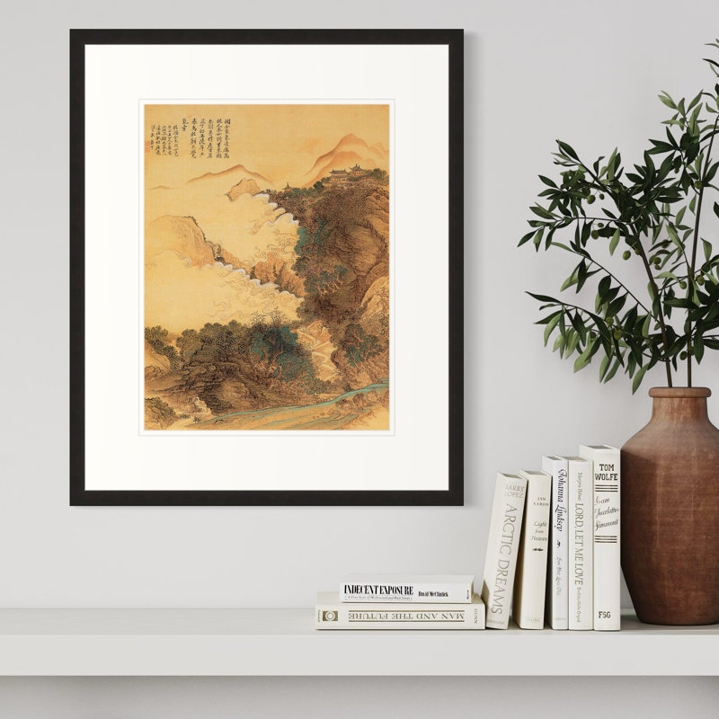 Taihang Mountain, Black, 23" H x 19" W