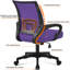  Mesh Desk Chair-1004038887-1051390786