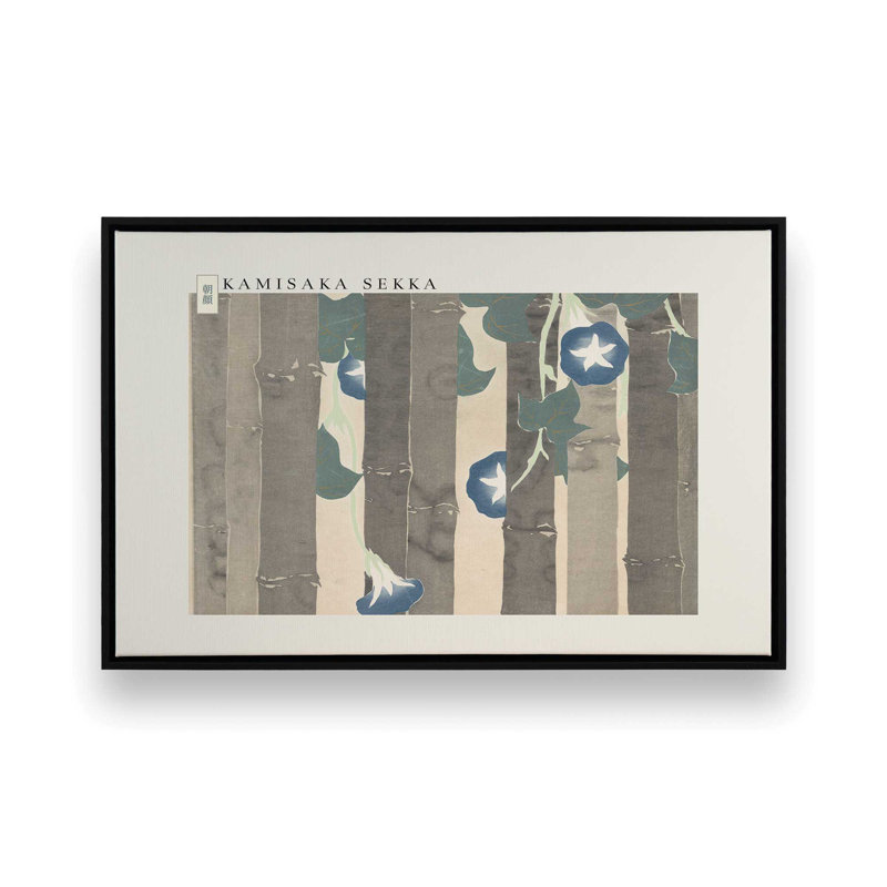 Blue Ide par Kamisaka Sekka, Impression encadrée sans passe-partout, H 21 po x l 31 po, Noir satiné