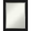 Flat Wall Mirror-1997398860