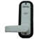 Keyless Door Lever