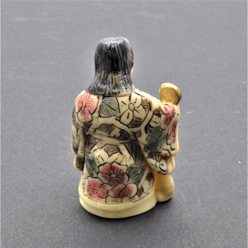 Ayano People Figurines & Sculptures