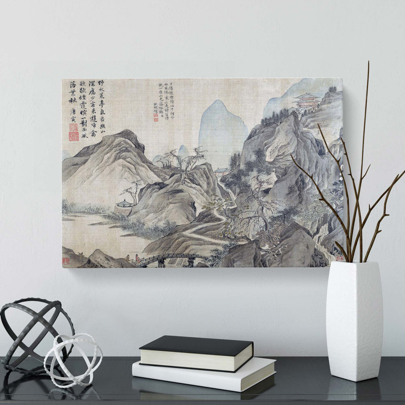 Landscape Vol.6 by Tang Yin - Wrapped Canvas Print, 40cm H x 60cm W x 3cm D