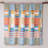 Sol Stripe Patch Quilt Set-106468102