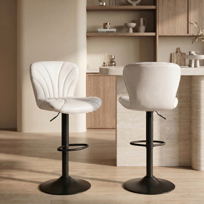  Adjustable Swivel Bar Stools, Modern PU Leather Counter Height Chairs With Shell Back & Footrest For Kitchen Island