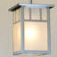 Huntington 1 - Light LED Outdoor Hanging Lantern-732038606-732038599-732038616