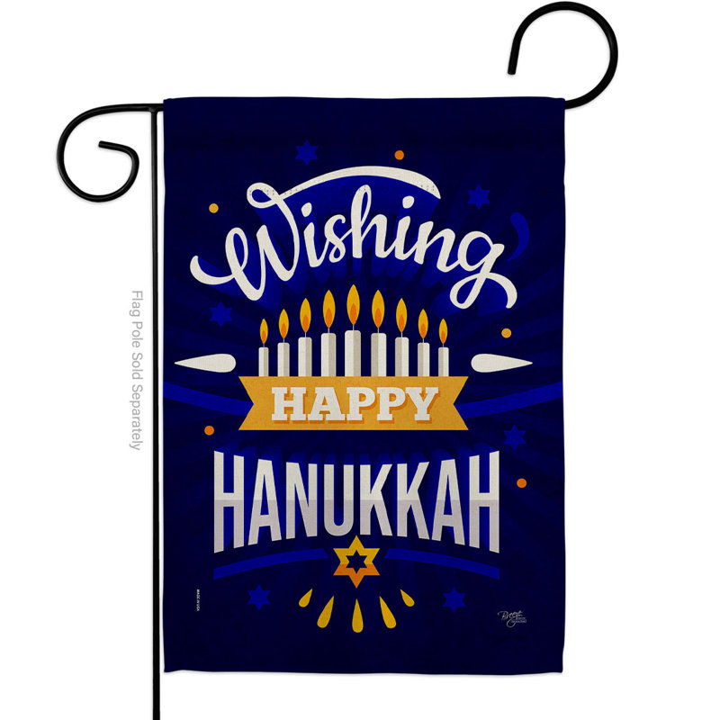 Drapeau de jardin en polyester 1 pi 6 po x 1 pi 1 pi Wish Happy Hanukkah