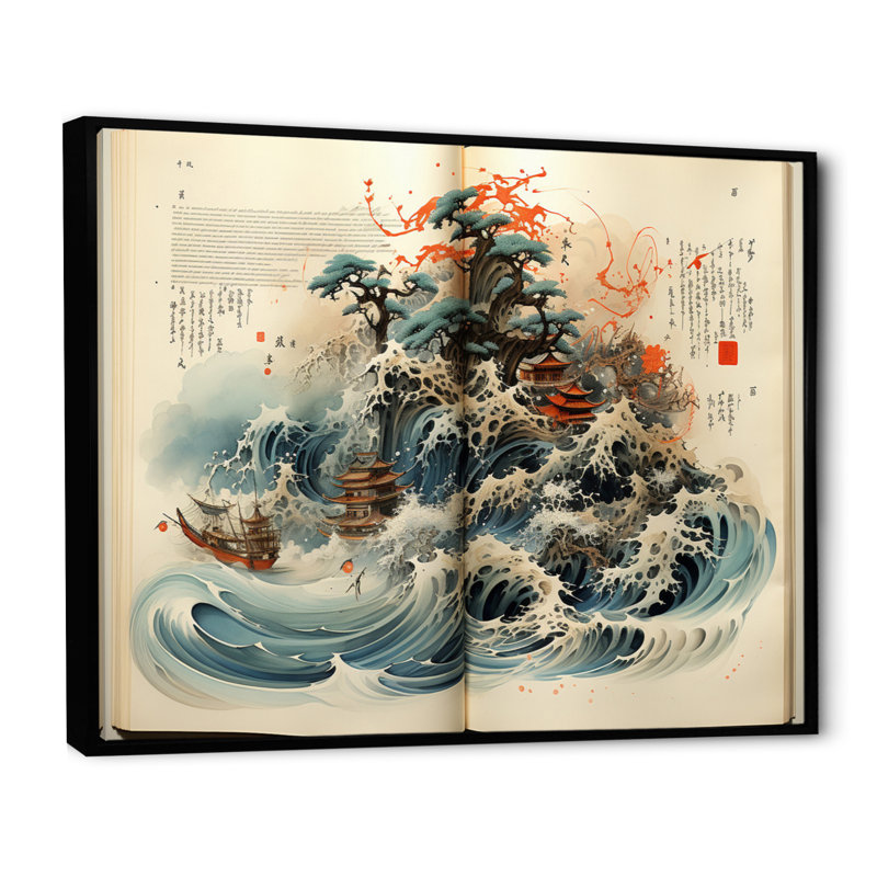 Art asiatique, calligraphie contemplative - impression, H 30 po x l 40 po x P 1,5 po, Cadre flottant noir