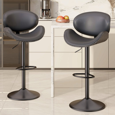 Ensemble de 2 tabourets de bar pivotants, tabourets de bar à hauteur réglable de 23,5 à 32,5 po avec dossier et repose-pieds, chaises de bar rembourrées en cuir de polyuréthane pour salle à manger de bar
