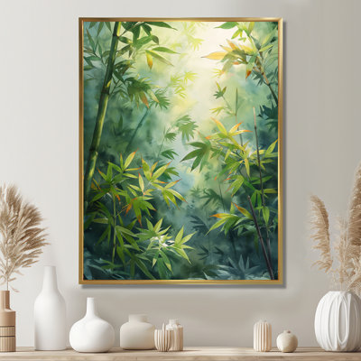 Forêt Amazonienne au lever du soleil I - Art mural en bambou