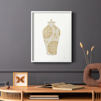 Neutral Urn II Framed Print - Solid Wood