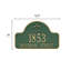 Lexy 2-Line Wall Address Plaque-760879969-760879968