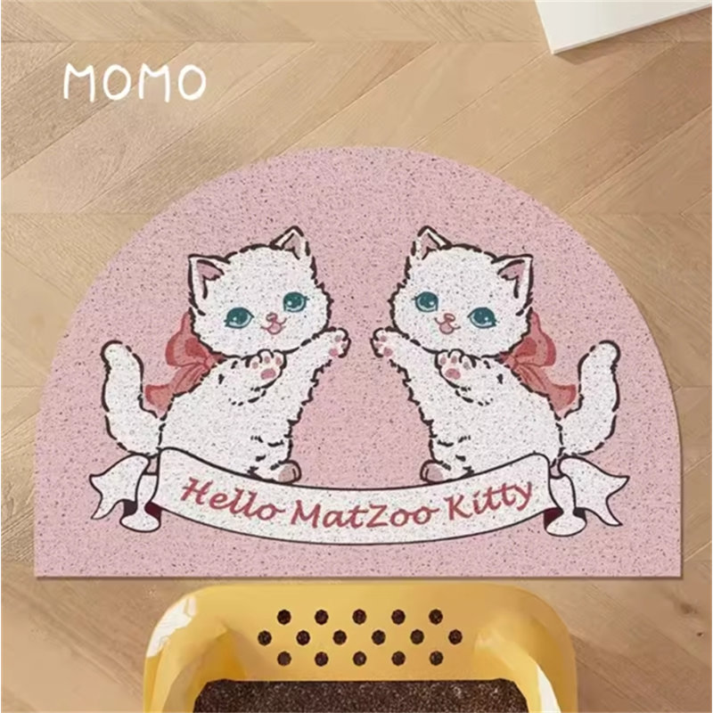 Plastic Litter Mat, 31.49" H x 19.68" W x 0.11" D