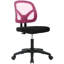 Chaise de travail -645931692