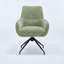 Upholstered Dining Chair