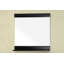 Miroir de salle de bain Ewing