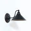 Fulghum Armed Sconce-1357614954