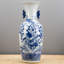 Porcelain Vase Phoenix Lotus Blue White
