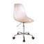 Chaise de travail roulante Mackendrick-85840319-8321490