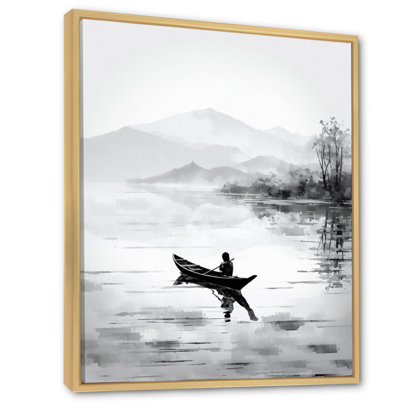 Sinquefield, art asiatique, canot-bateau III, Cadre naturel flottant, H 32 po x l 16 po x P 1 po