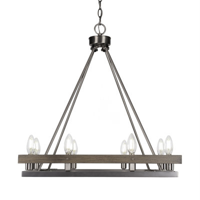 Lustre carré lumineux 8 lumières Belmont