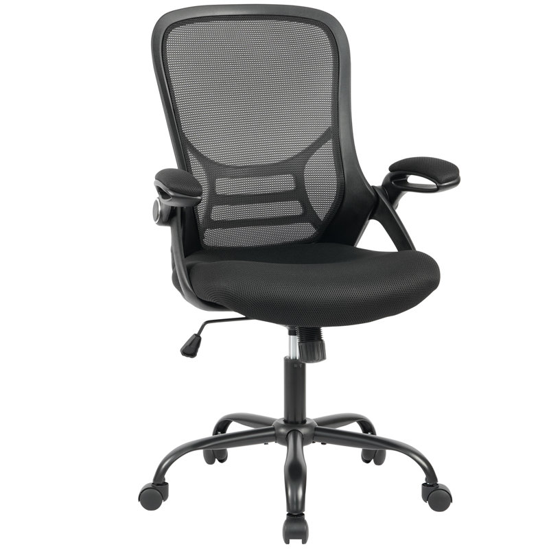 Chaise de bureau ergonomique en filet avec dossier réglable et accoudoirs rabattables - Confortable et respirante pour le bureau à domicile