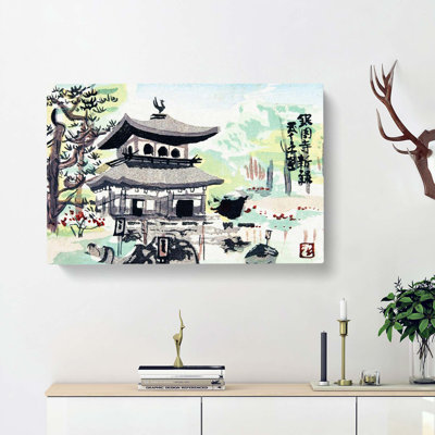 A Temple in Kyoto by Kamei Tobei - Wrapped Canvas