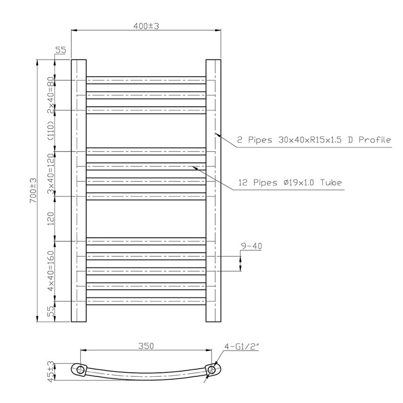 Shirey Curved Towel Rail Heated Towel Rails, 70cm H x 40cm W x 3cm D