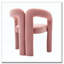 Fauteuil de cuisine en velours rembourré-308422384