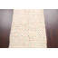 Ivoire Tapis décoratif en laine de conception unique 4 pi 1 po x 6 pi 4 po noué à la main New Age