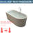 KISRAIS Cupc Certified 59'' X 30'' Freestanding Soaking Acrylic Bathtub With Chrome Overflow And Pop-Up Drain